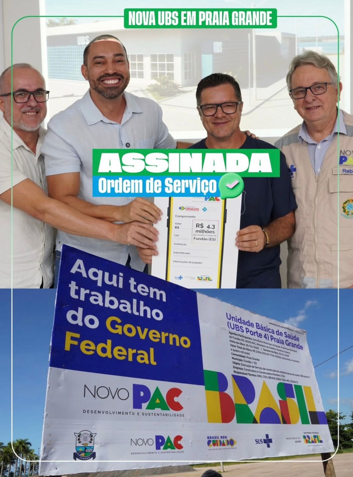 ORDEM DE SERVIÇO É ASSINADA PARA CONSTRUÇÃO DA NOVA UBS PORTE 4 EM PRAIA GRANDE